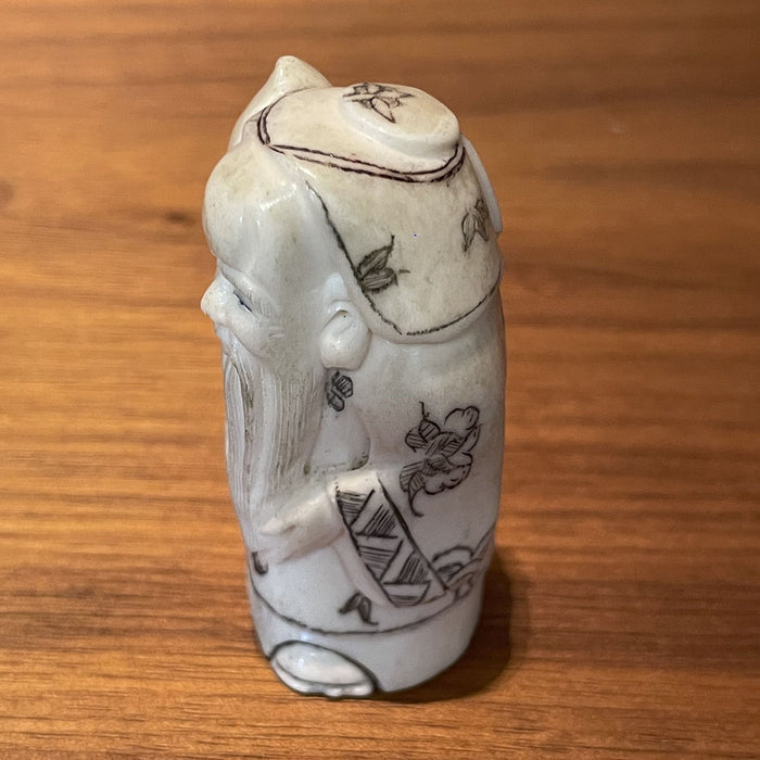Figura de Sábio