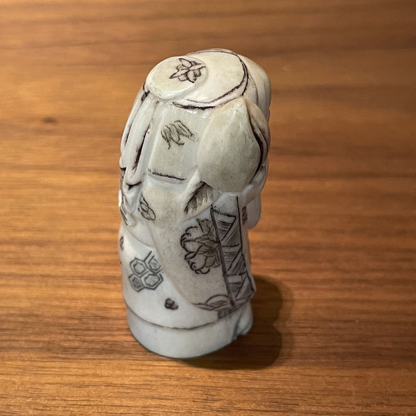 Figura de Sábio