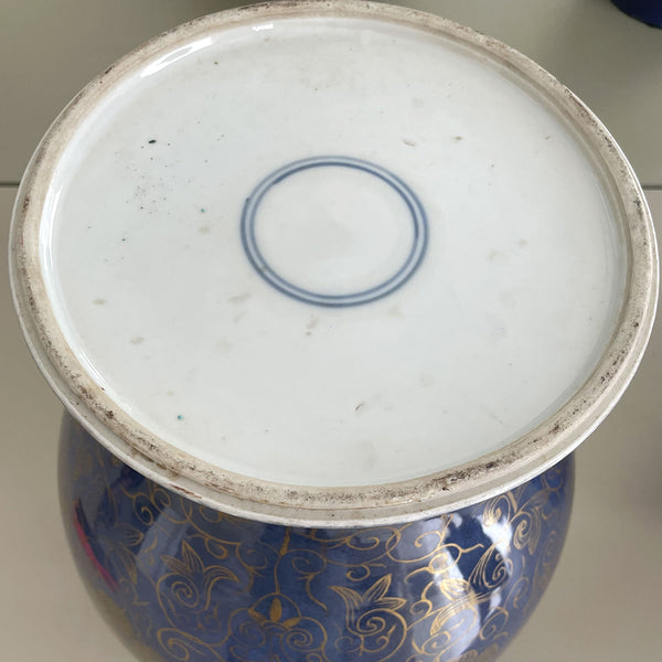 Potiche Powder Blue