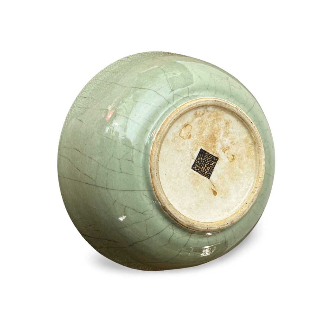 Bowl Celadon
